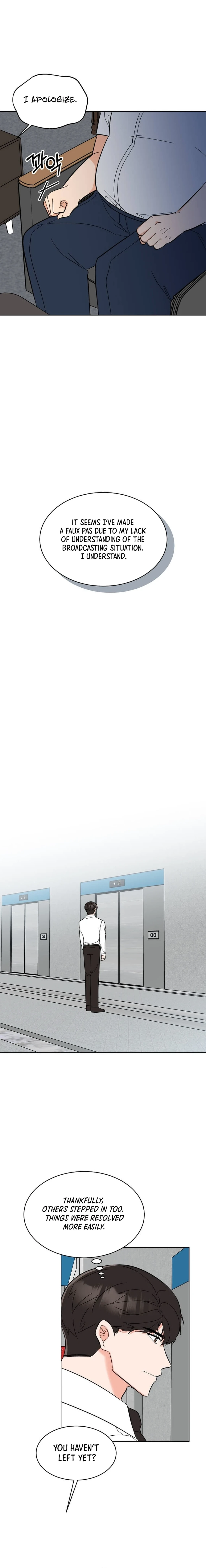 1st year Max Level Manager Chapter 140 - Page 12