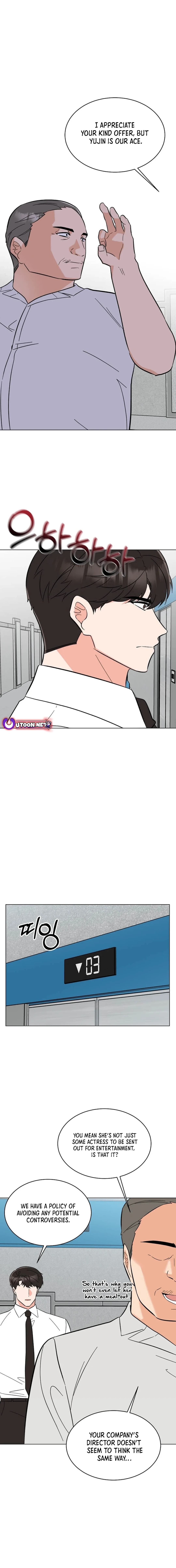 1st year Max Level Manager Chapter 140 - Page 14