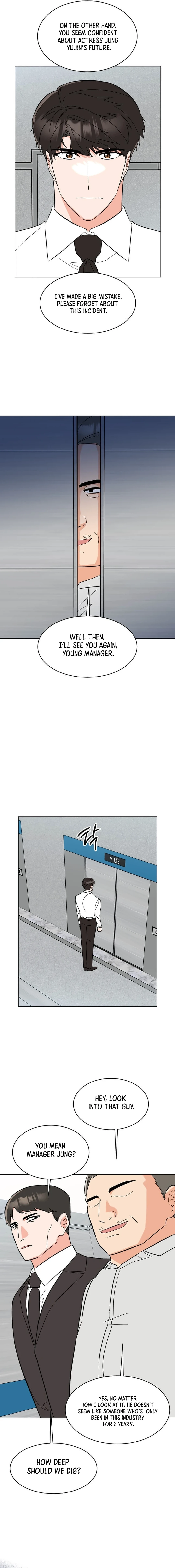 1st year Max Level Manager Chapter 140 - Page 15
