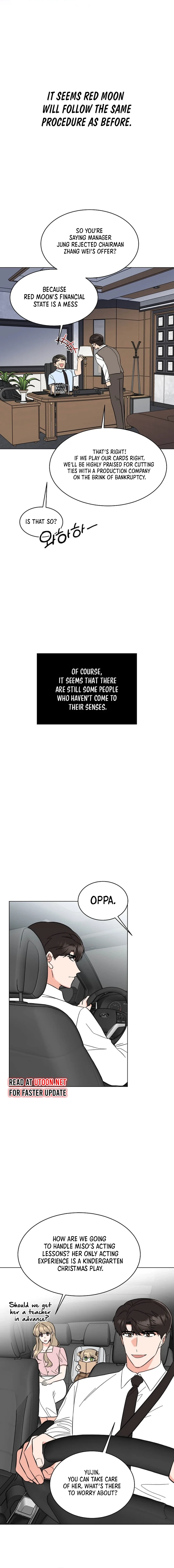 1st year Max Level Manager Chapter 140 - Page 17