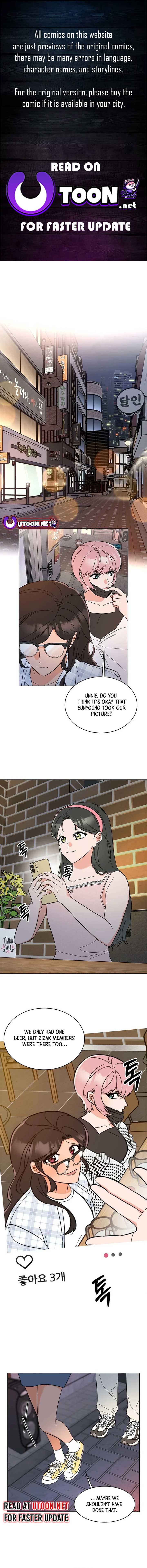 1st year Max Level Manager Chapter 141 - Page 1