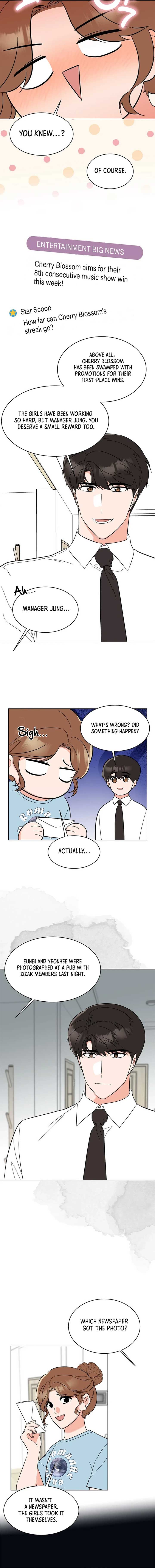 1st year Max Level Manager Chapter 141 - Page 3