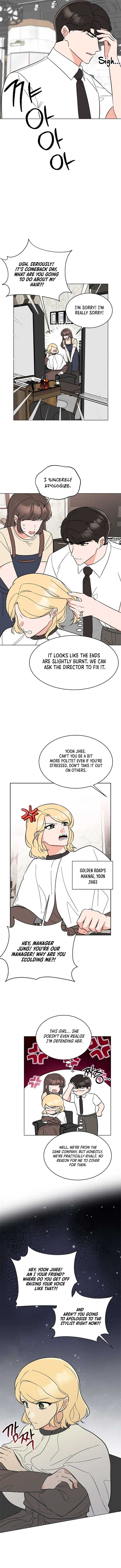 1st year Max Level Manager Chapter 141 - Page 11
