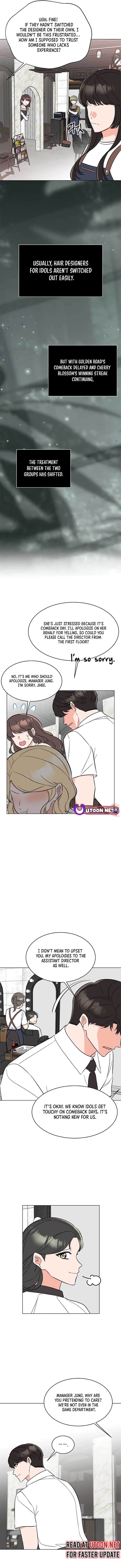1st year Max Level Manager Chapter 141 - Page 12