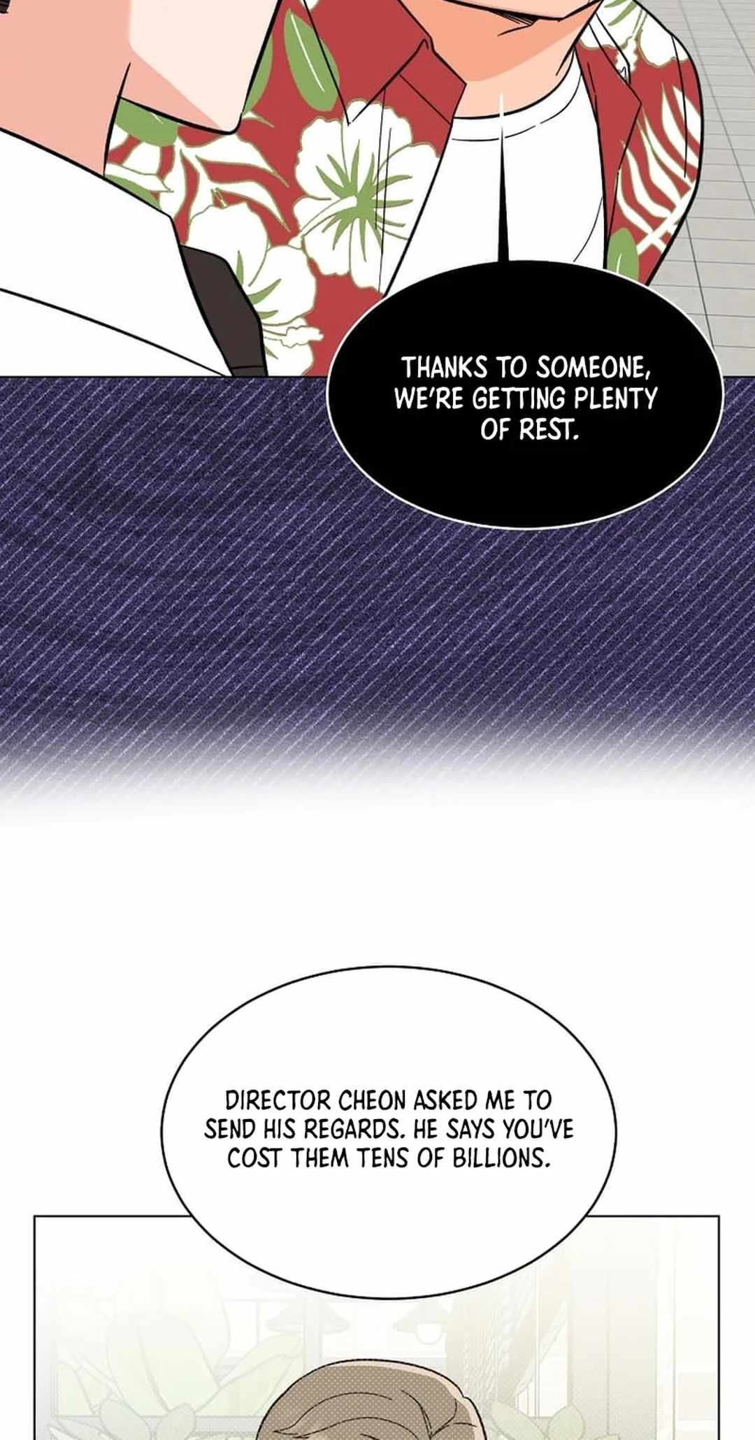 1st year Max Level Manager Chapter 142 - Page 16