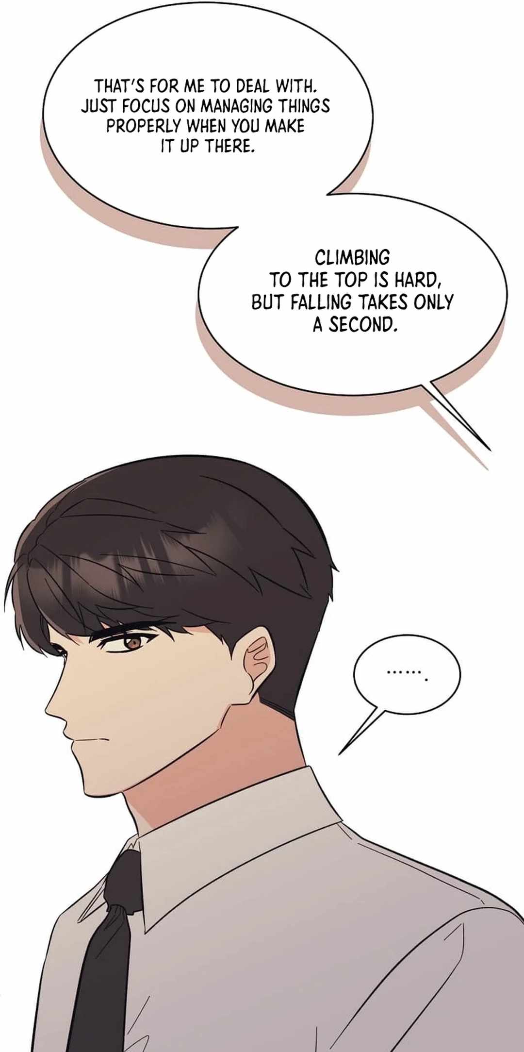 1st year Max Level Manager Chapter 142 - Page 19