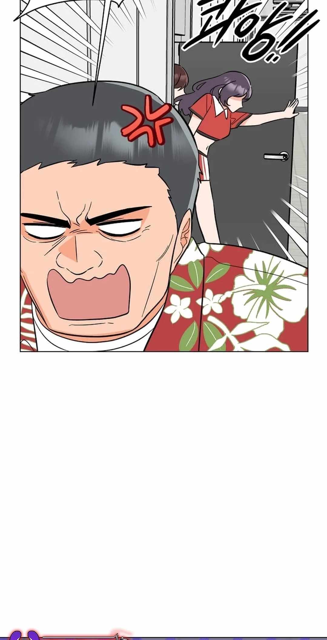 1st year Max Level Manager Chapter 142 - Page 26