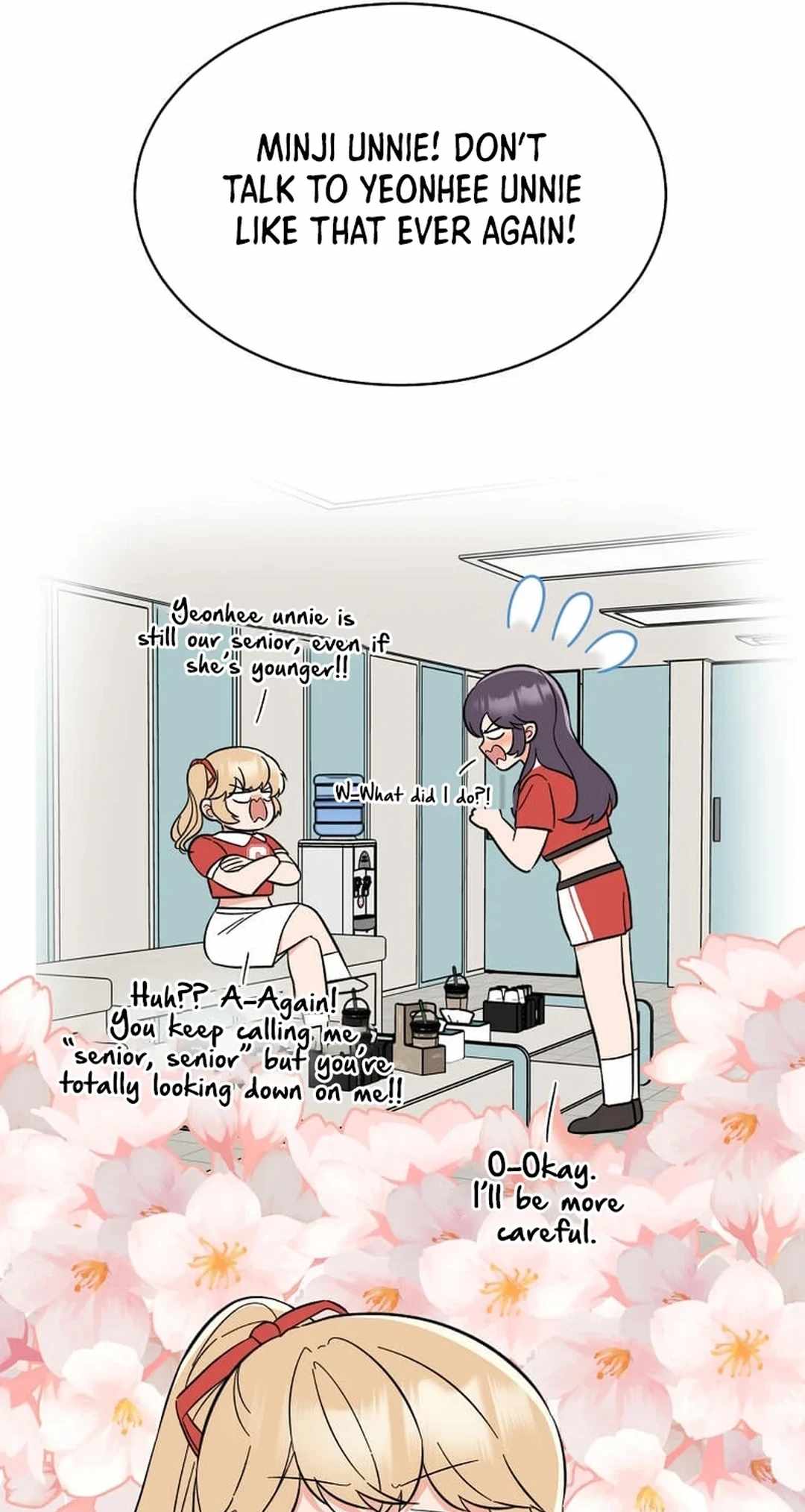 1st year Max Level Manager Chapter 142 - Page 31