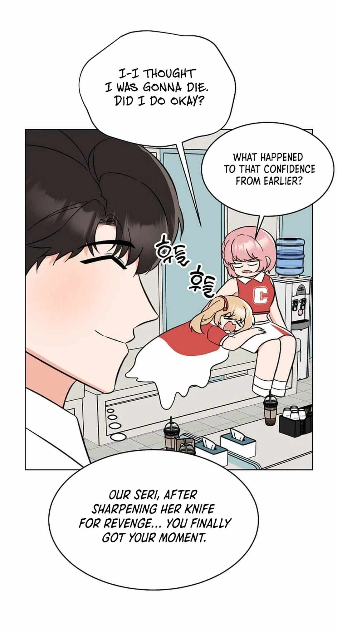 1st year Max Level Manager Chapter 142 - Page 33