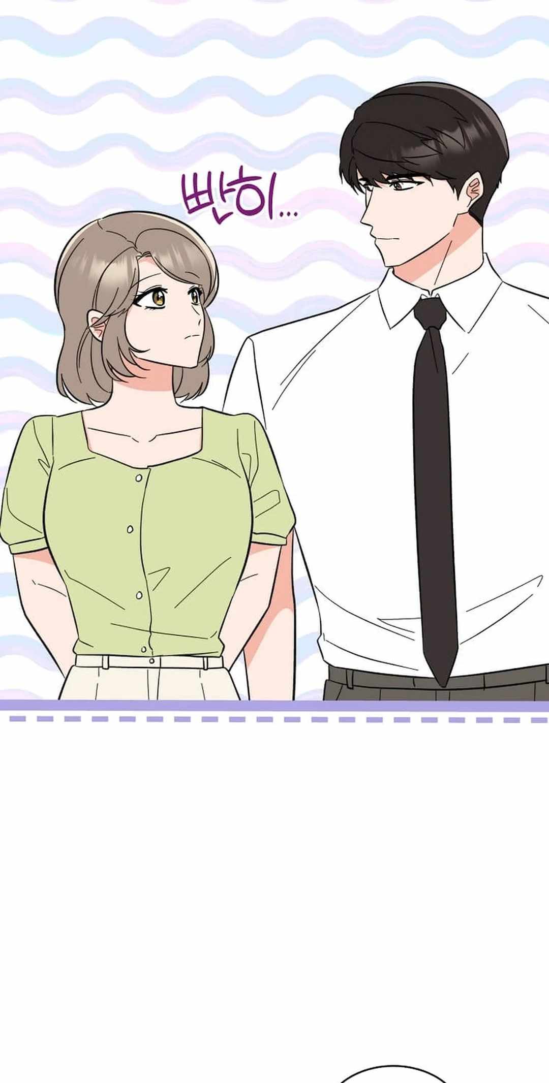 1st year Max Level Manager Chapter 142 - Page 43