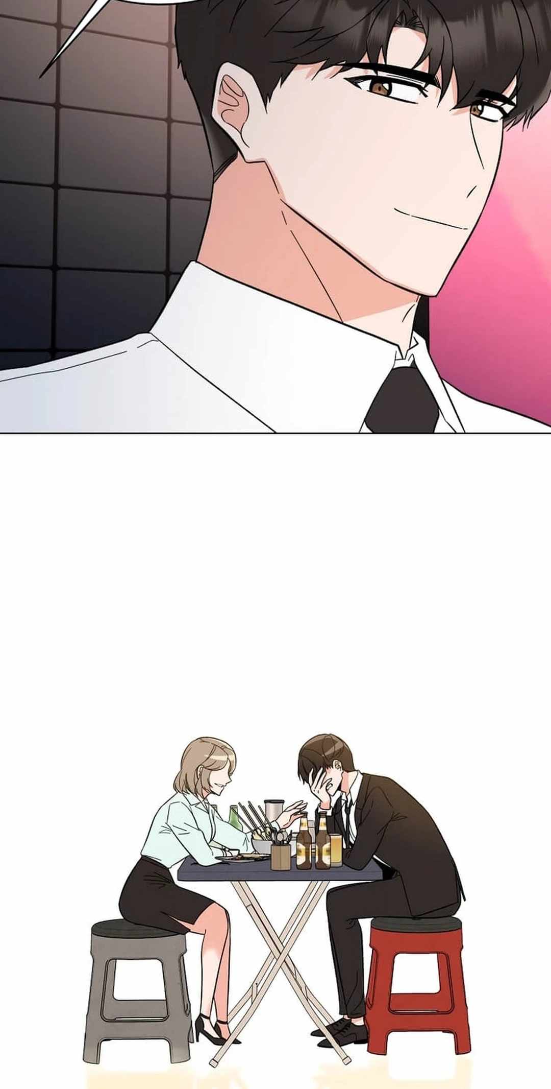 1st year Max Level Manager Chapter 142 - Page 45