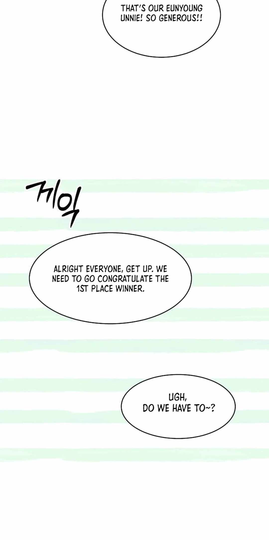 1st year Max Level Manager Chapter 142 - Page 56