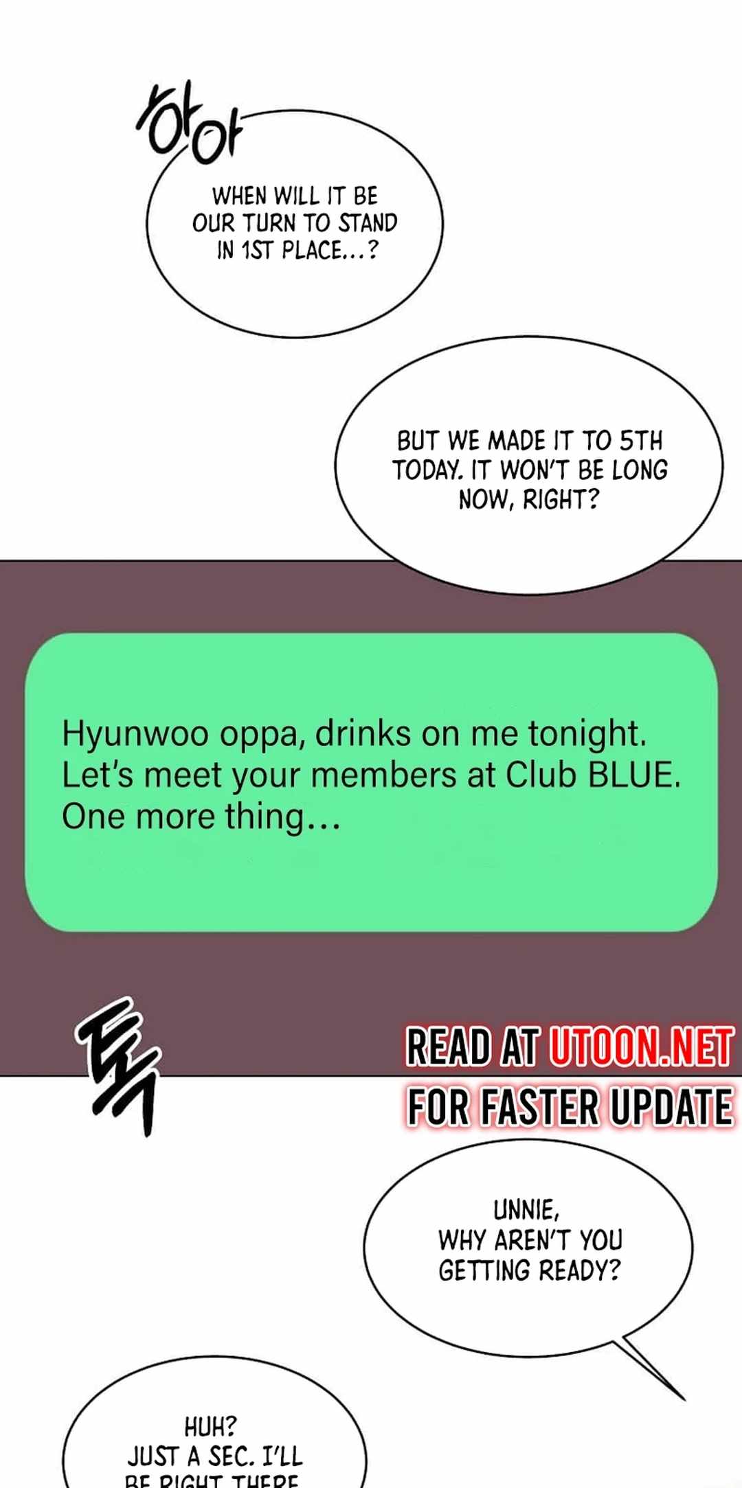 1st year Max Level Manager Chapter 142 - Page 57