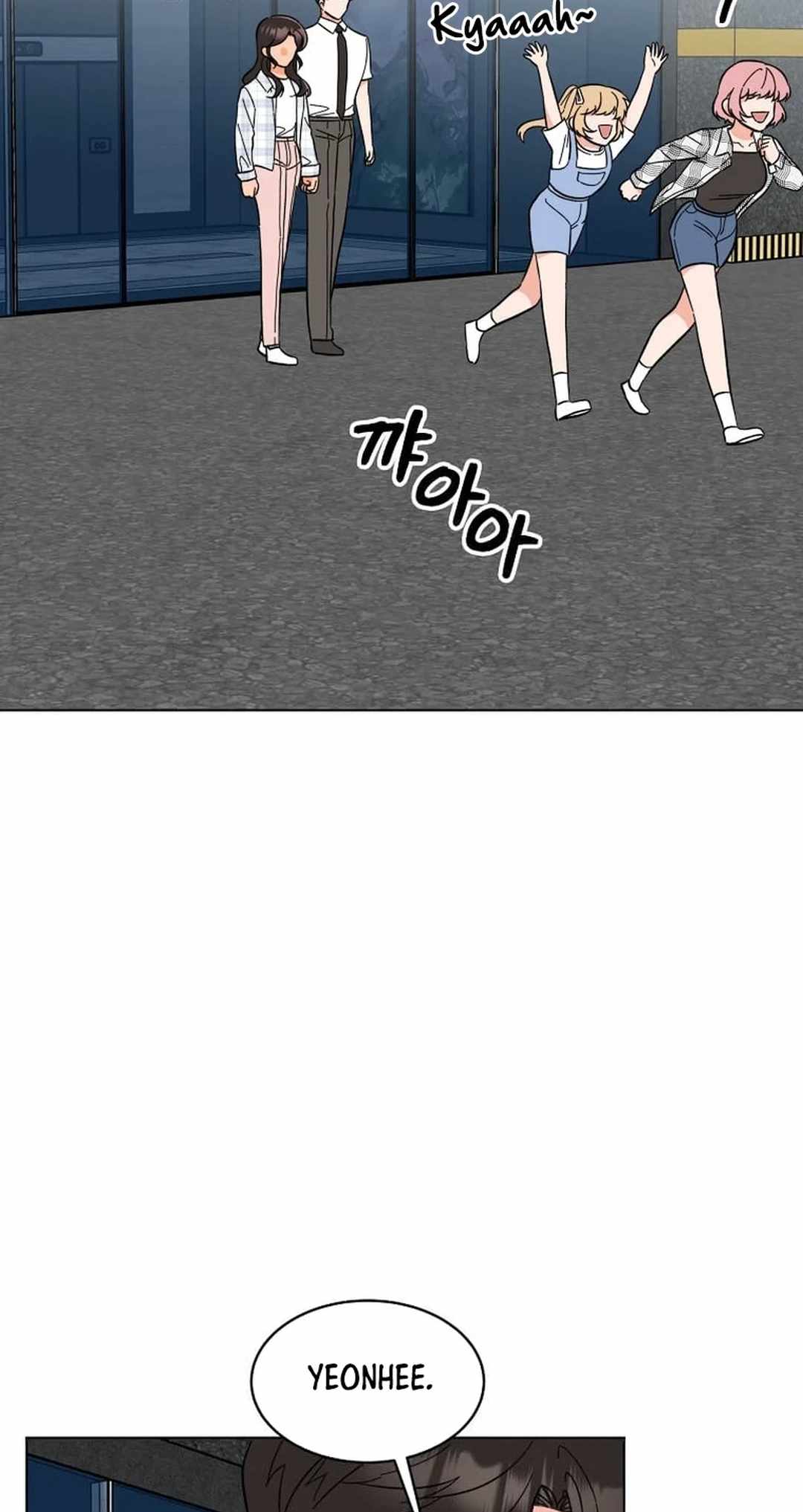 1st year Max Level Manager Chapter 142 - Page 69