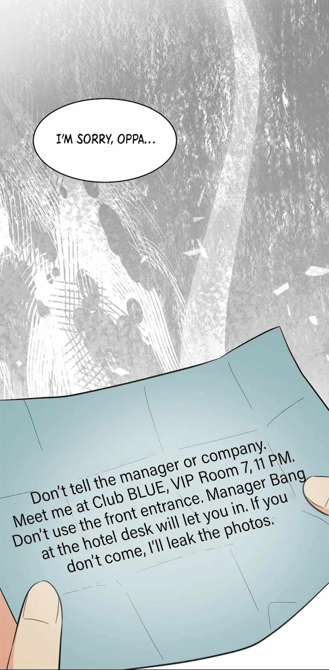1st year Max Level Manager Chapter 142 - Page 73