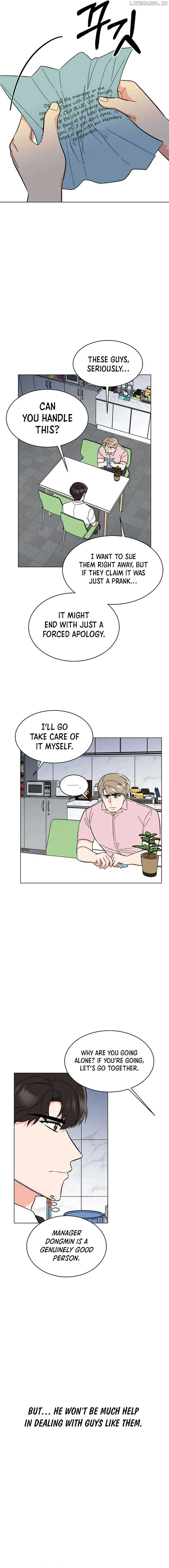 1st year Max Level Manager Chapter 143 - Page 9