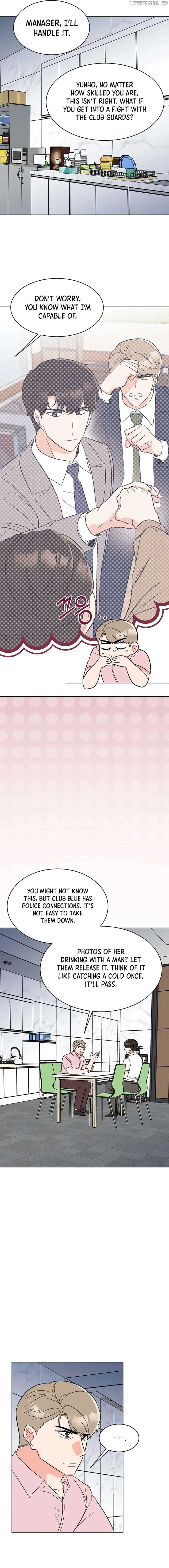 1st year Max Level Manager Chapter 143 - Page 10