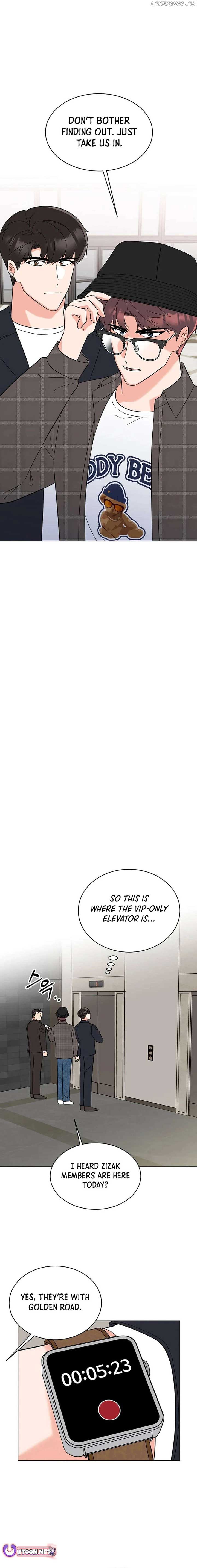 1st year Max Level Manager Chapter 143 - Page 14