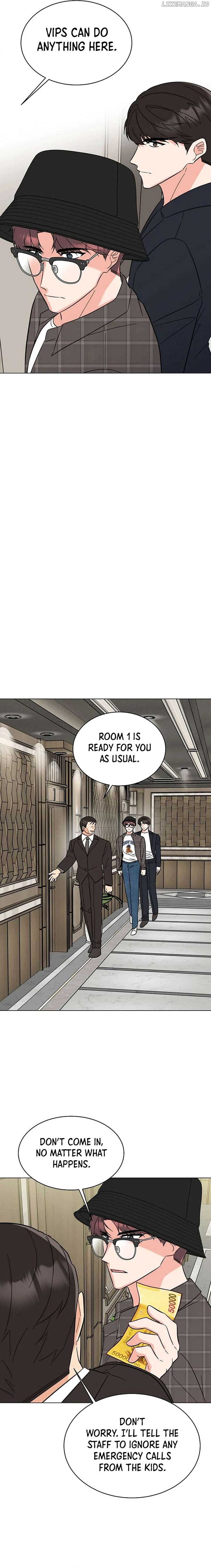 1st year Max Level Manager Chapter 143 - Page 16
