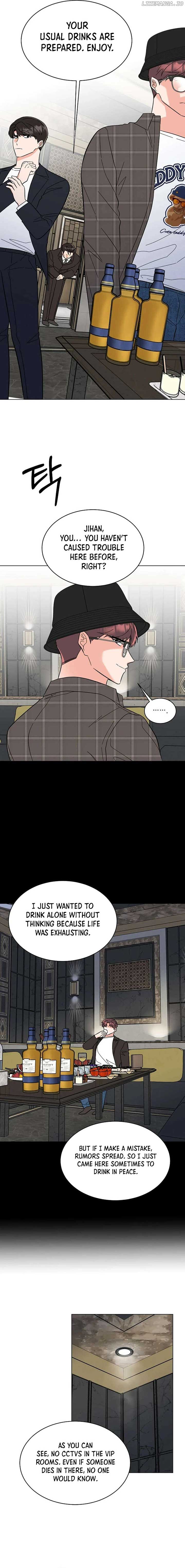 1st year Max Level Manager Chapter 143 - Page 17