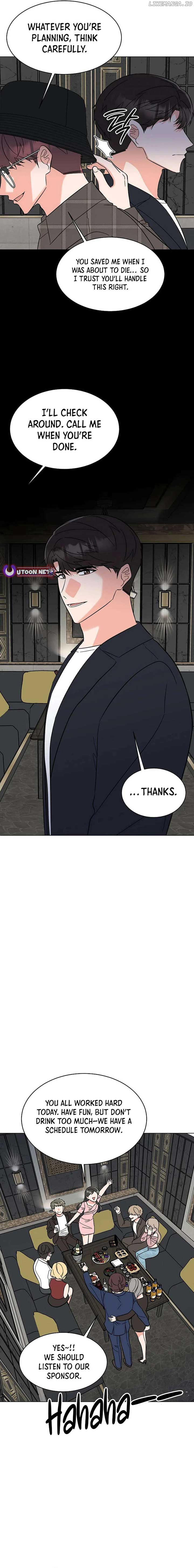 1st year Max Level Manager Chapter 143 - Page 18