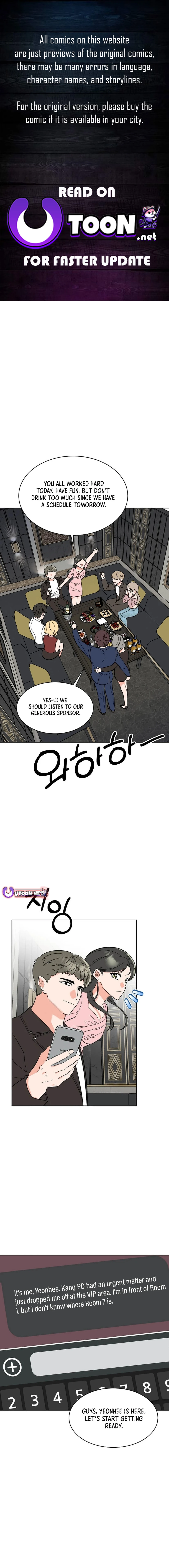 1st year Max Level Manager Chapter 144 - Page 1