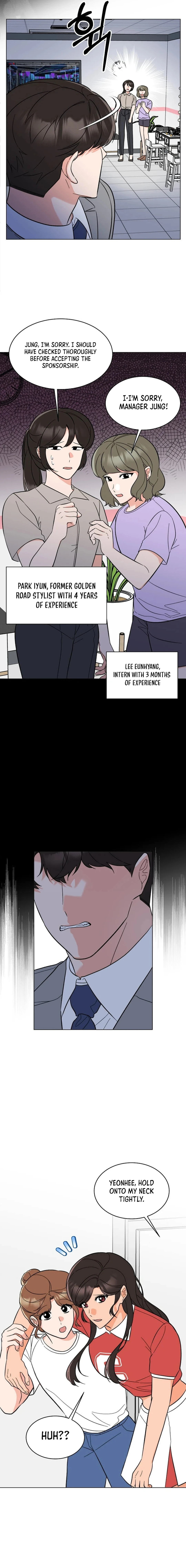 1st year Max Level Manager Chapter 145 - Page 3
