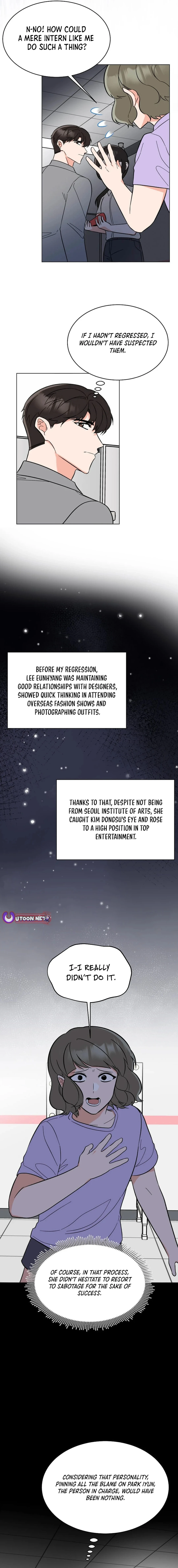 1st year Max Level Manager Chapter 145 - Page 11