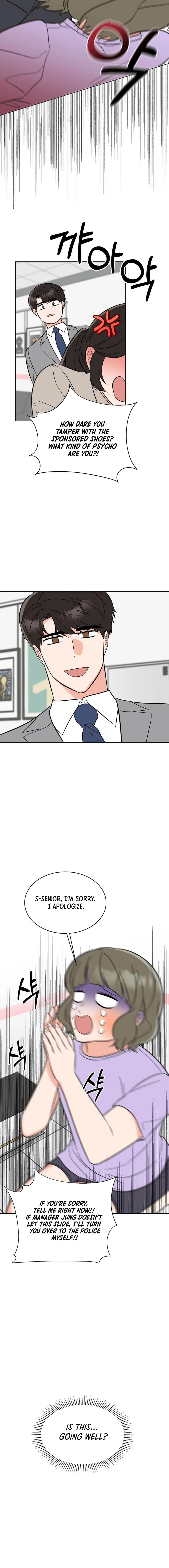 1st year Max Level Manager Chapter 145 - Page 13