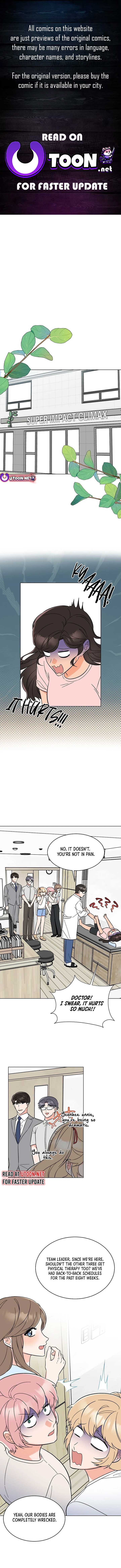 1st year Max Level Manager Chapter 146 - Page 1