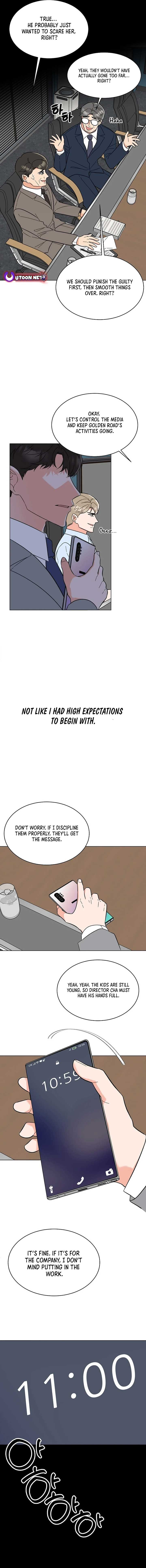 1st year Max Level Manager Chapter 146 - Page 5