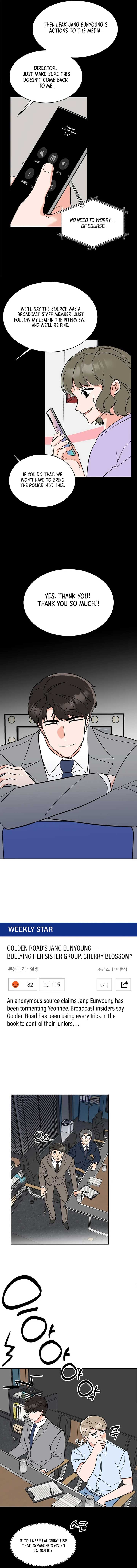 1st year Max Level Manager Chapter 146 - Page 8