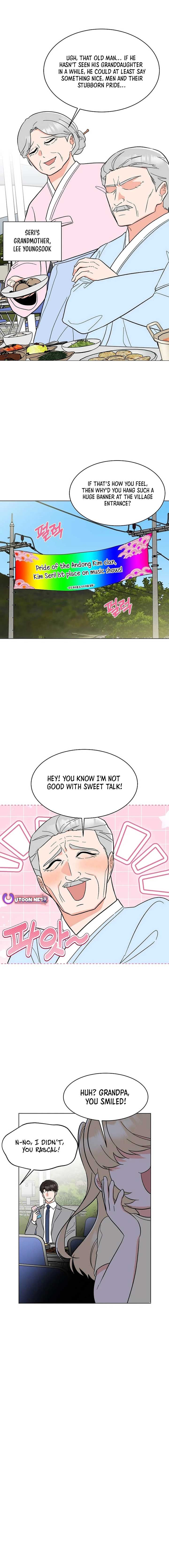 1st year Max Level Manager Chapter 147 - Page 2