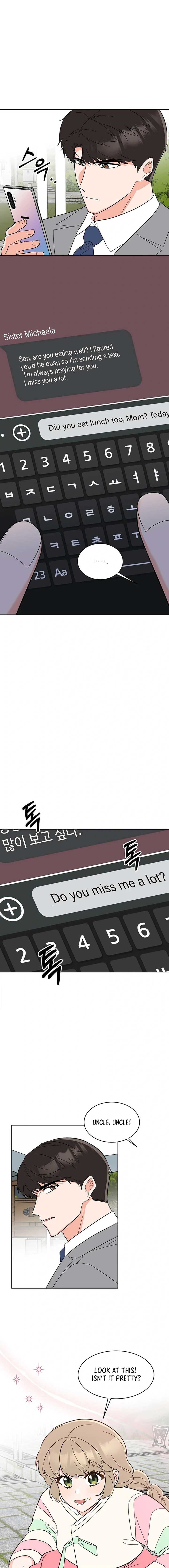 1st year Max Level Manager Chapter 147 - Page 3
