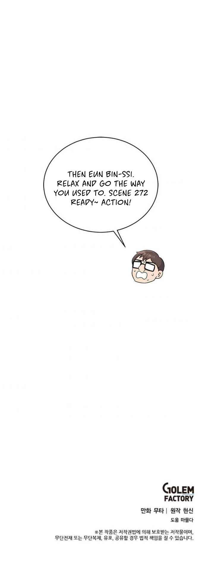 1st year Max Level Manager Chapter 15 - Page 17