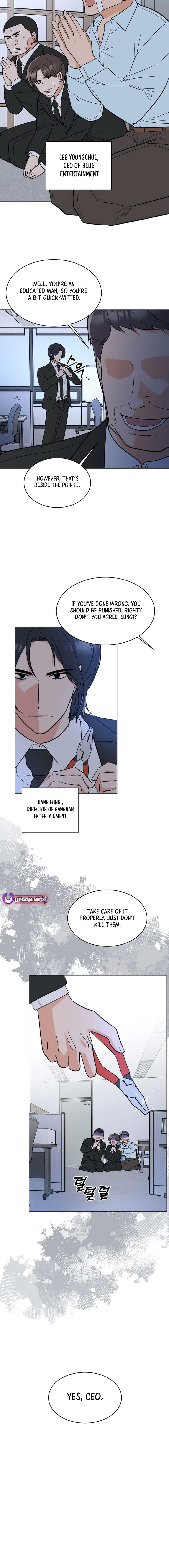 1st year Max Level Manager Chapter 152 - Page 2