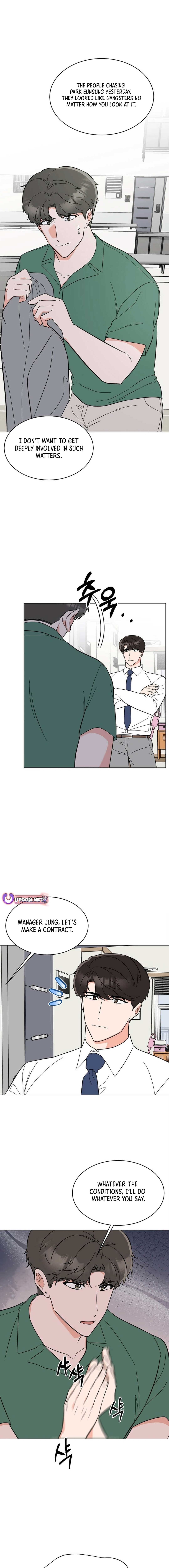 1st year Max Level Manager Chapter 152 - Page 11
