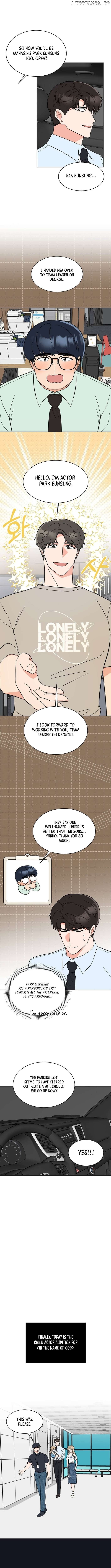 1st year Max Level Manager Chapter 154 - Page 7