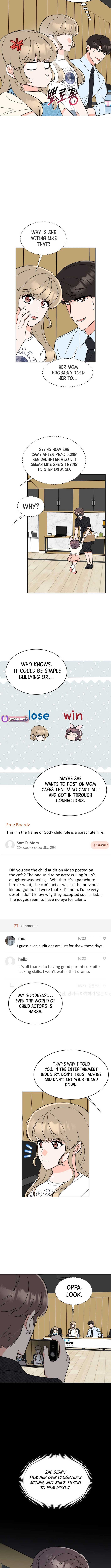 1st year Max Level Manager Chapter 155 - Page 4