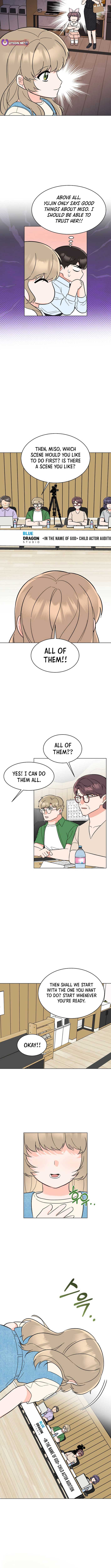1st year Max Level Manager Chapter 155 - Page 7