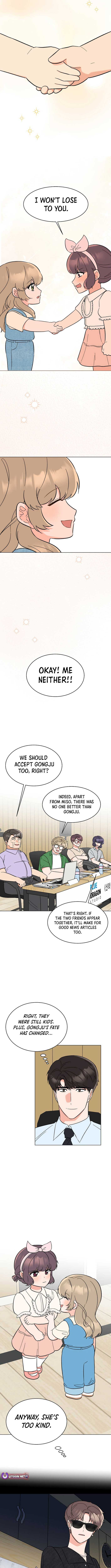 1st year Max Level Manager Chapter 155 - Page 11