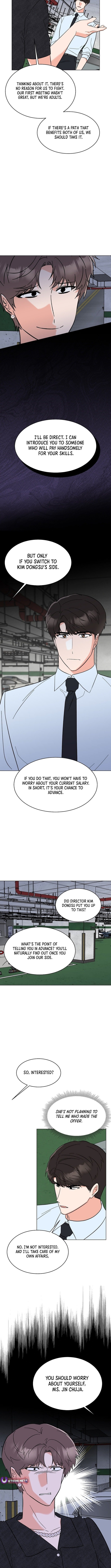 1st year Max Level Manager Chapter 156 - Page 7