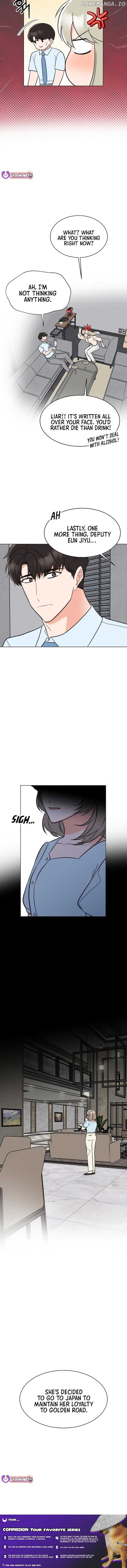 1st year Max Level Manager Chapter 158 - Page 12