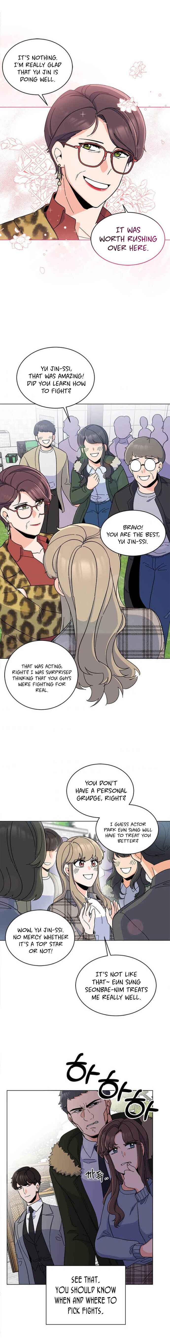 1st year Max Level Manager Chapter 16 - Page 12