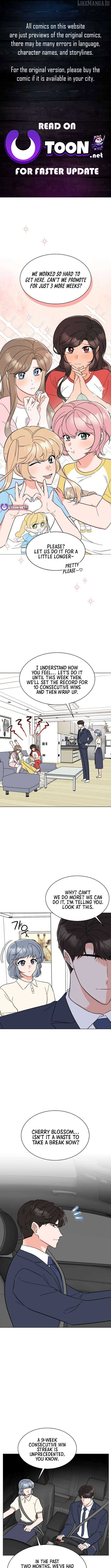 1st year Max Level Manager Chapter 161 - Page 1