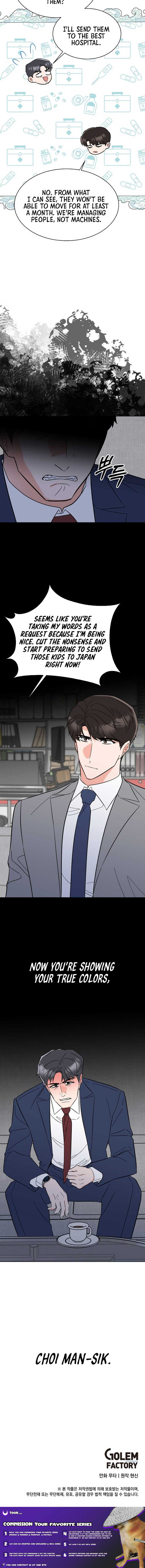 1st year Max Level Manager Chapter 164 - Page 11
