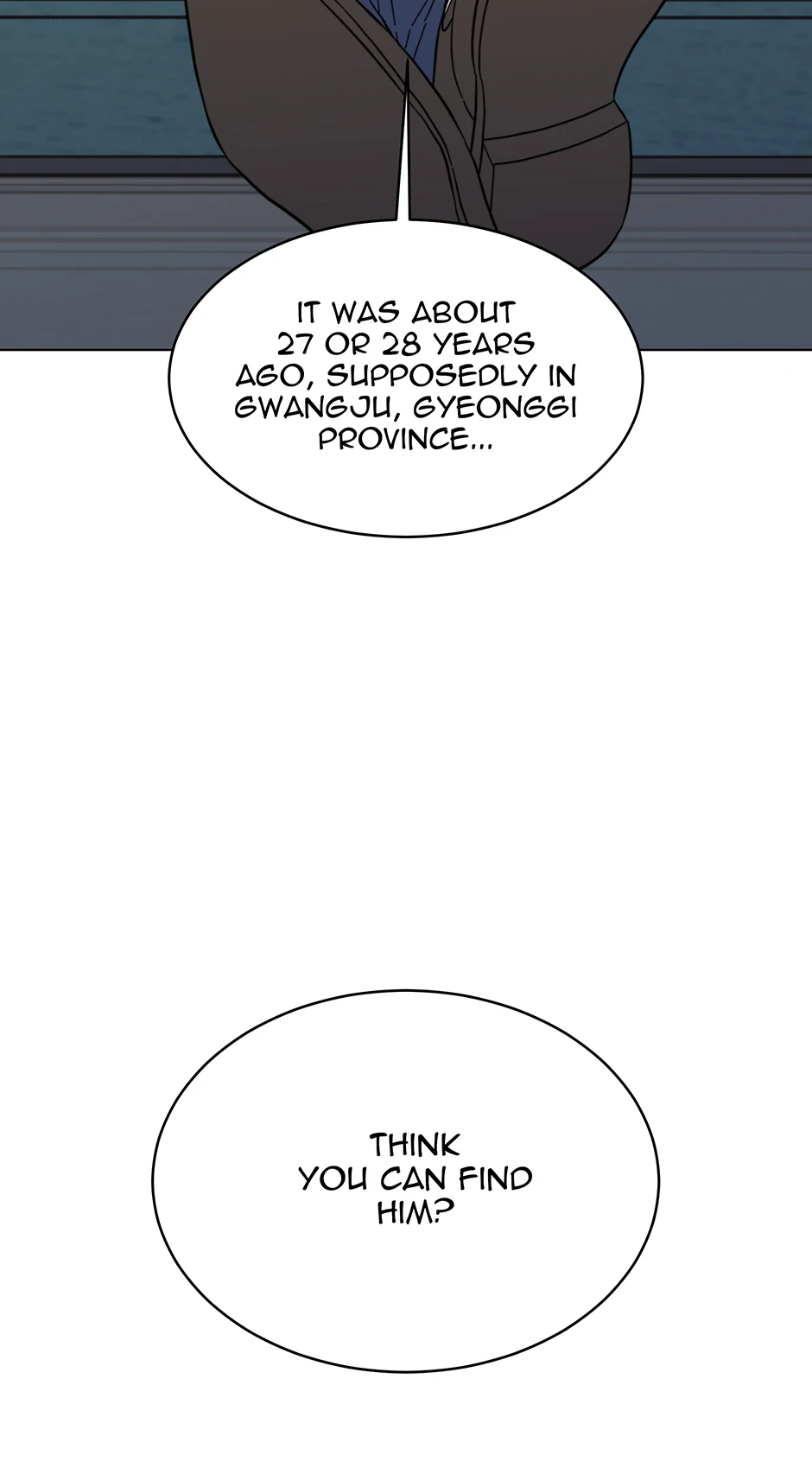 1st year Max Level Manager Chapter 166 - Page 14