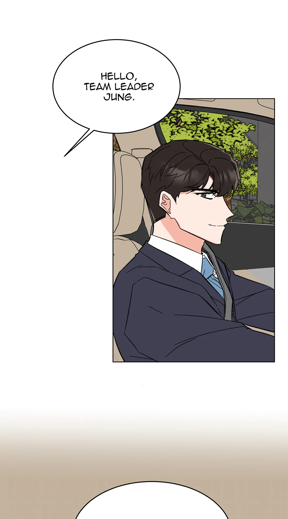1st year Max Level Manager Chapter 166 - Page 17