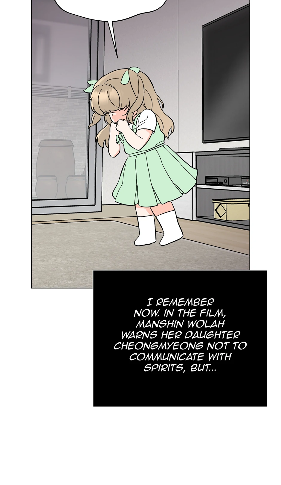 1st year Max Level Manager Chapter 166 - Page 48