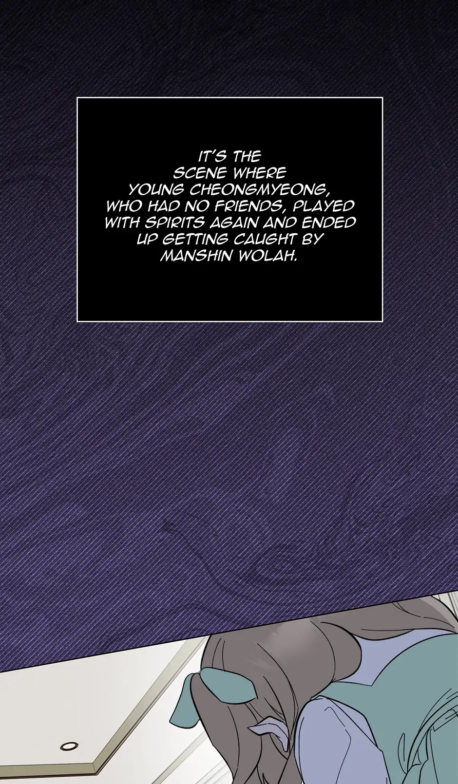 1st year Max Level Manager Chapter 166 - Page 50